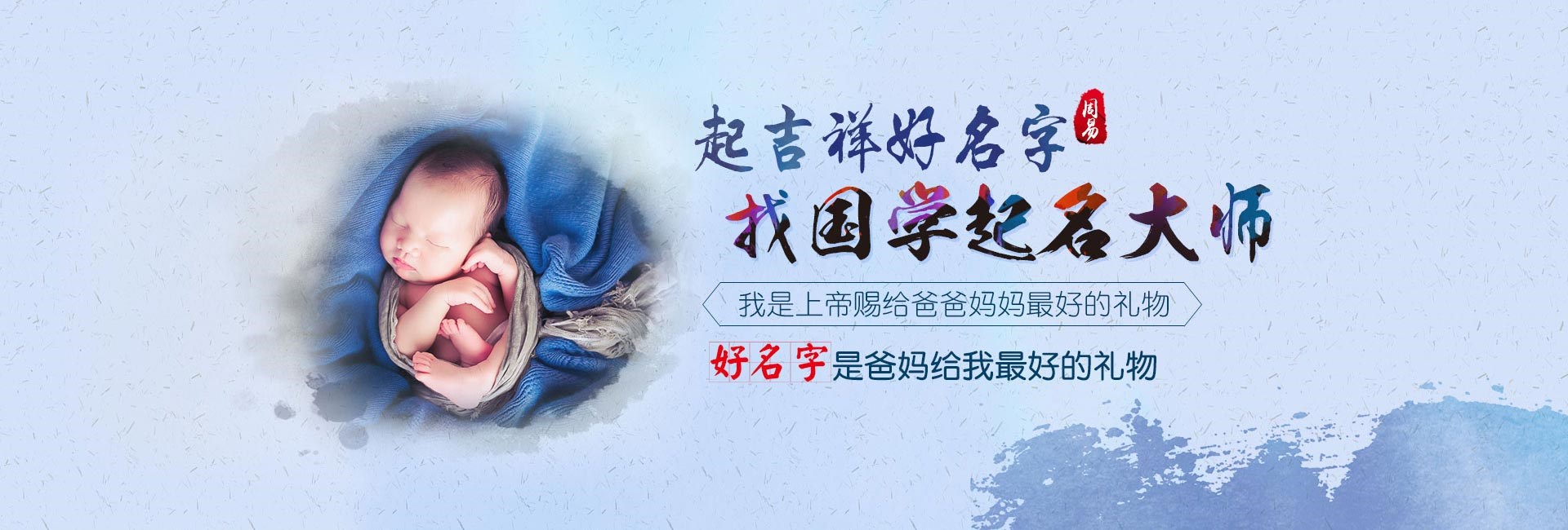 广西公司起名