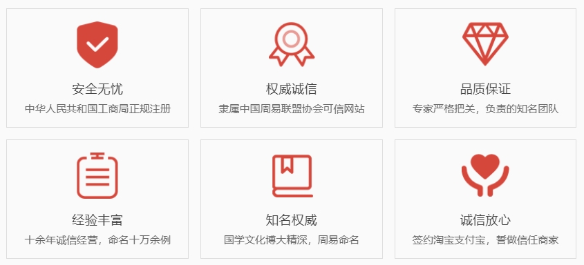 广西关于我们  第1张